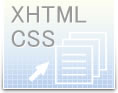 Web標準に基づいたHTML5/CSSコーディング
